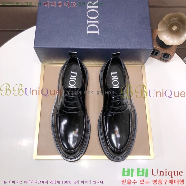 ���� ��� ���� P571875-3