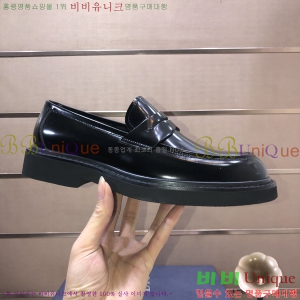 ���� ��� ���� P571875-6