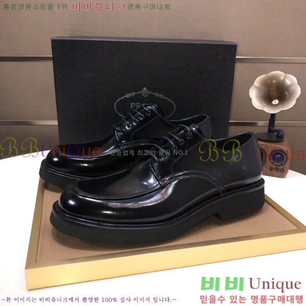 ���� ��� ���� P571875-6