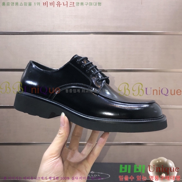 ���� ��� ���� P571875-5