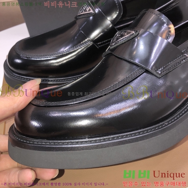 ���� ��� ���� P571875-7