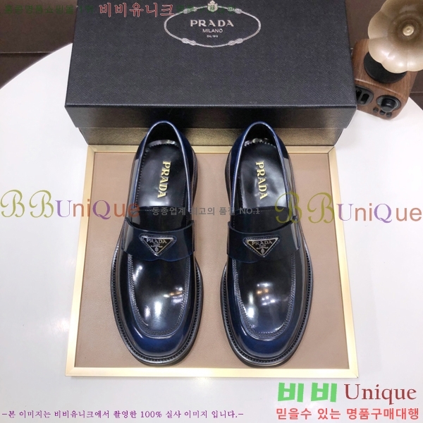 ���� ��� ���� P571875-8