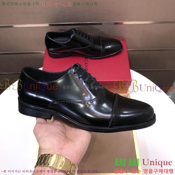 ���� �䷹���� ���� FOE9911163-1