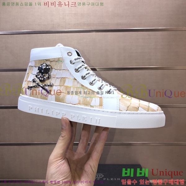 ���� �ʸ��÷��� ����ž P6529023-3