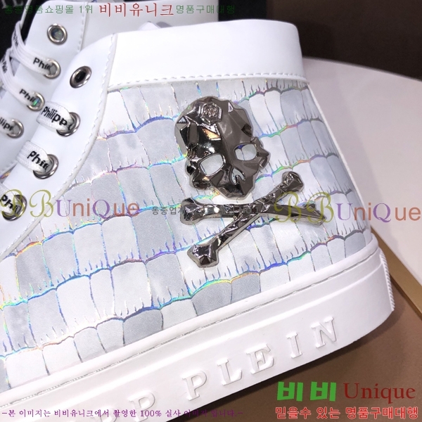 ���� �ʸ��÷��� ����ž P6529023-4