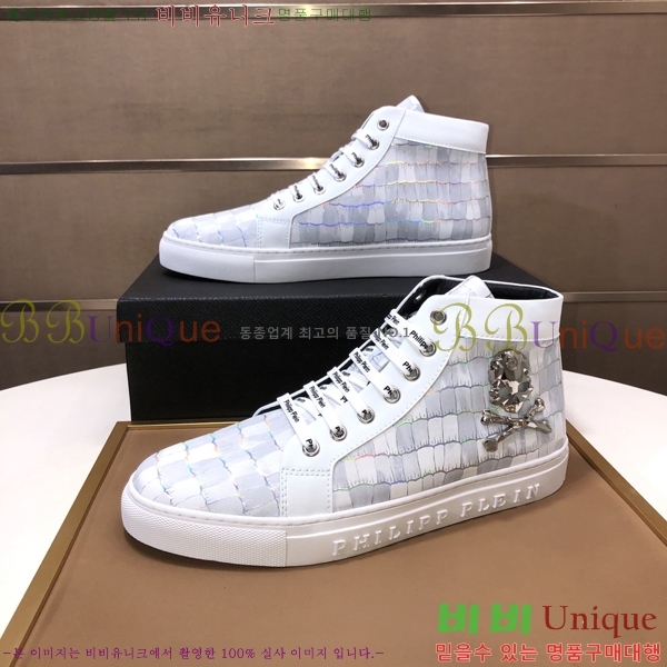 ���� �ʸ��÷��� ����ž P6529023-4