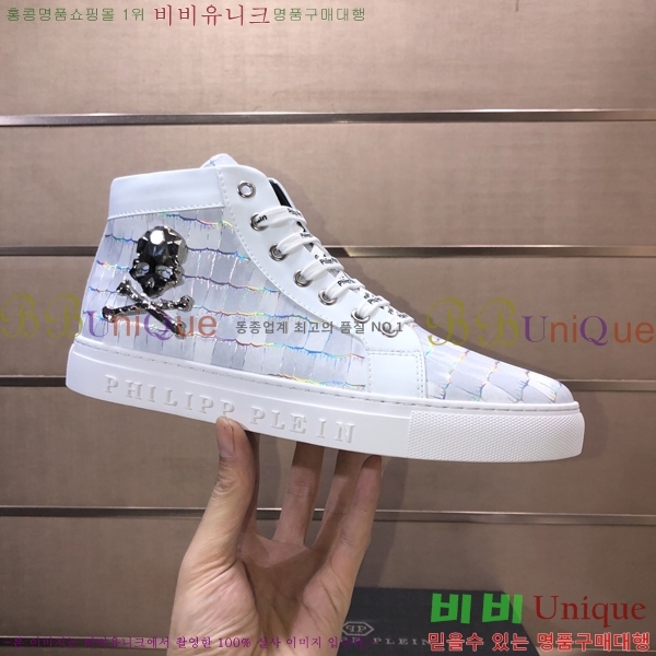 ���� �ʸ��÷��� ����ž P6529023-4