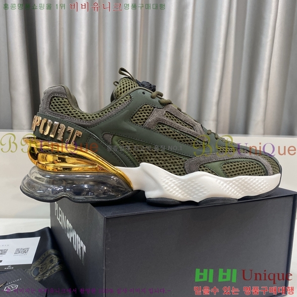 ���� �ʸ��÷��� ����Ŀ�� PP500639-1