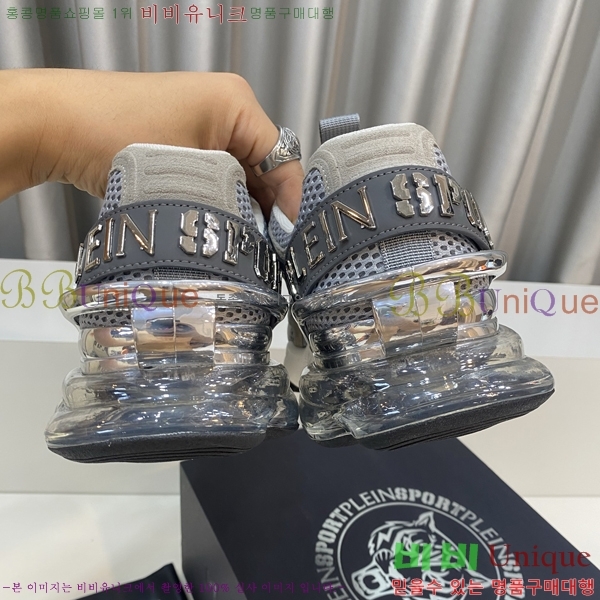 ���� �ʸ��÷��� ����Ŀ�� PP500639-2