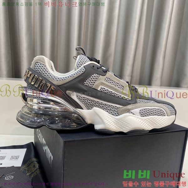 ���� �ʸ��÷��� ����Ŀ�� PP500639-2