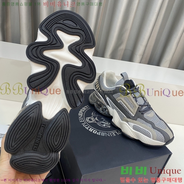 ���� �ʸ��÷��� ����Ŀ�� PP500639-2