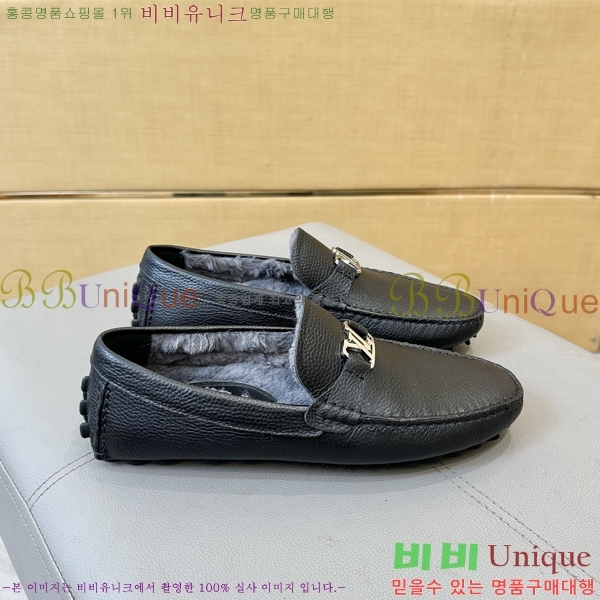 ���� ���̺��� ���� LV896875-3