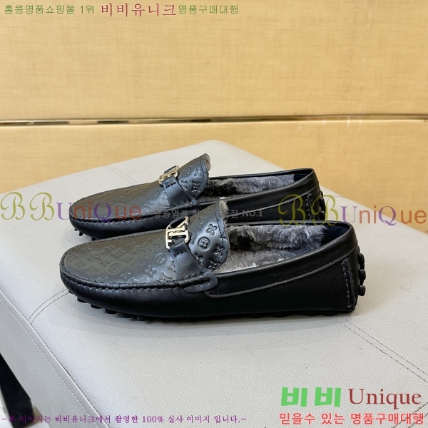 ���� ���̺��� ���� LV896875-4