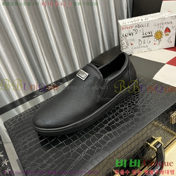 ���� ��ü�ذ��ٳ� ������ DG98416-2