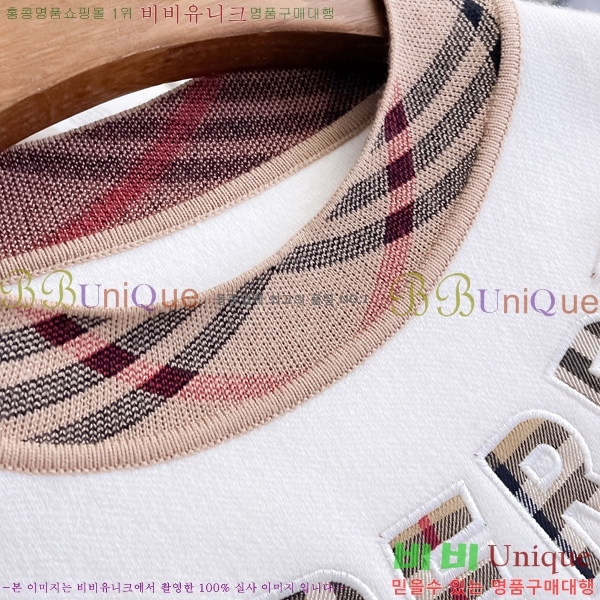 ���� ������ ������ BU3761162-1