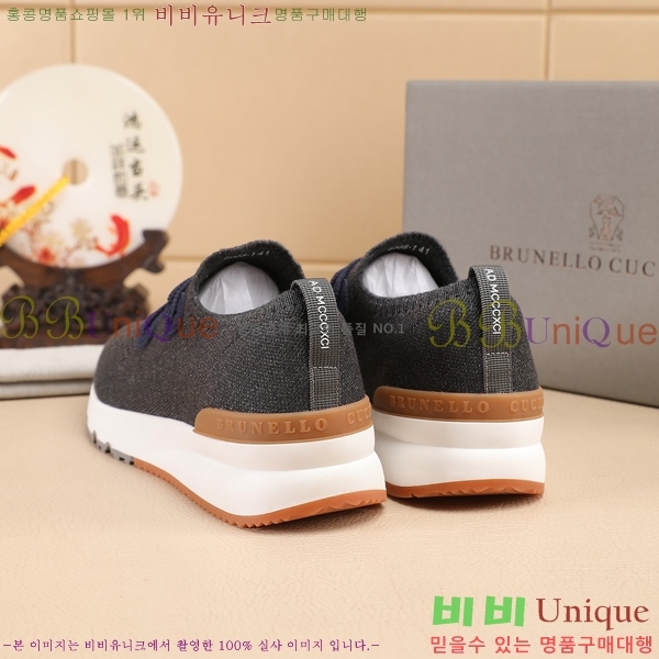 ���� ���ڷ� ��ġ�ڸ� ����Ŀ�� B967567-8