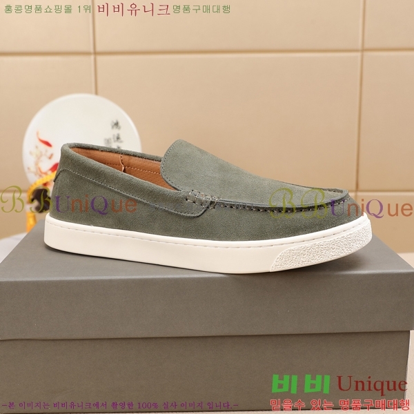 ���� ���ڷ� ��ġ�ڸ� ������ B267703-1