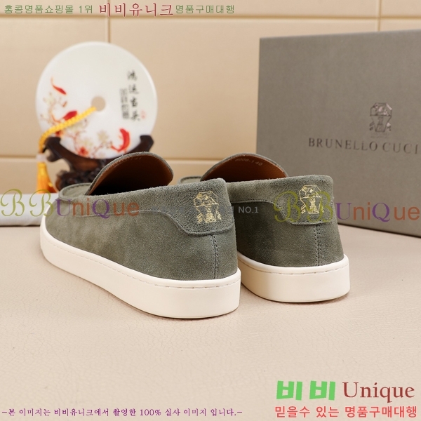 ���� ���ڷ� ��ġ�ڸ� ������ B267703-1