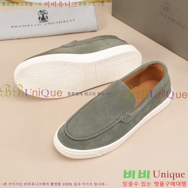 ���� ���ڷ� ��ġ�ڸ� ������ B267703-1