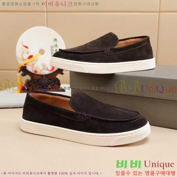 ���� ���ڷ� ��ġ�ڸ� ������ B267703-14