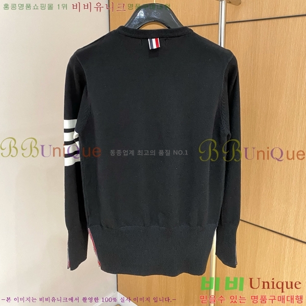 ���� ����� ������ TB2641882-2