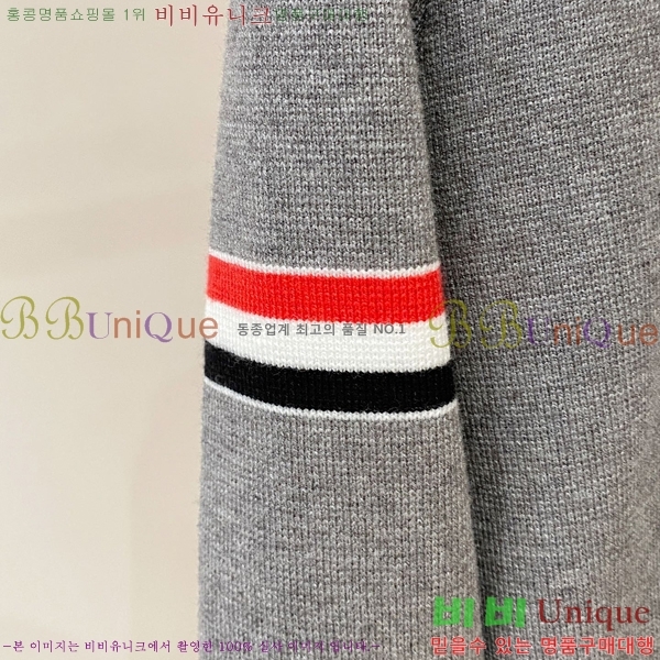 ���� ����� ����� TB554476-3