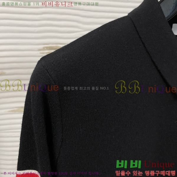 ���� ����� ����� TB554477-2