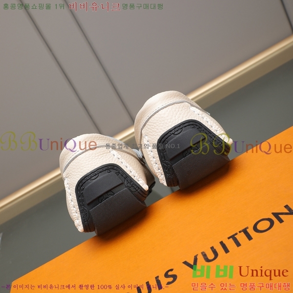 ���� ���̺��� ���� LV896882-1