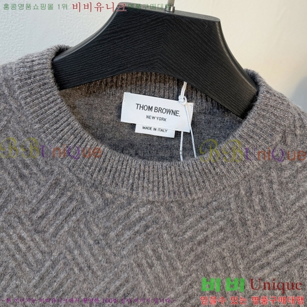 ���� ����� ������ TB26426-2