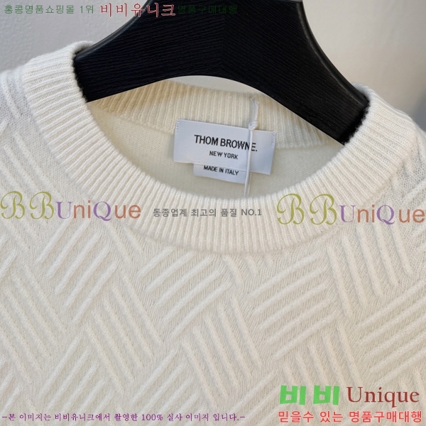 ���� ����� ������ TB26426-1