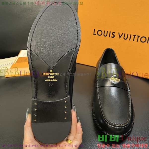 ���� ���̺��� ���� LV896874-6