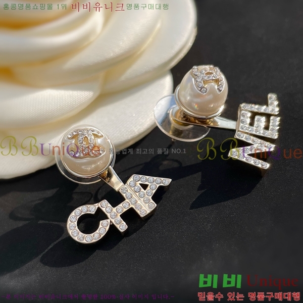 ���� ��* �Ͱ��� 45YH56971-8