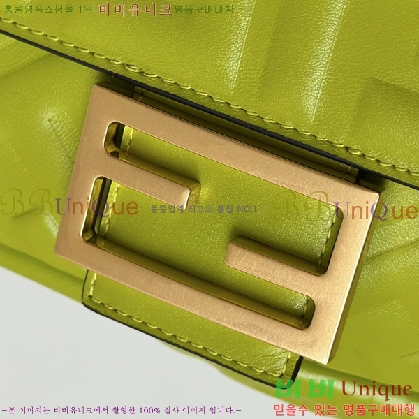 #��� �ٰ�Ʈ �̵�� ����� 0135AM-1