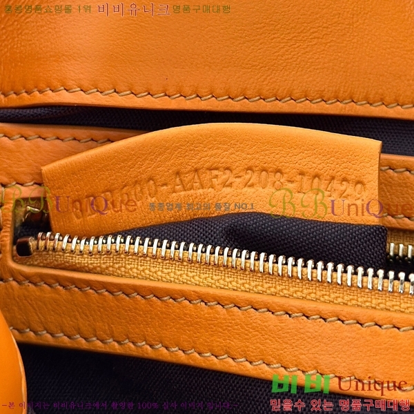 #��� �ٰ�Ʈ �̵�� ����� 0135AM-3