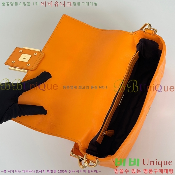 #��� �ٰ�Ʈ �̵�� ����� 0135AM-3