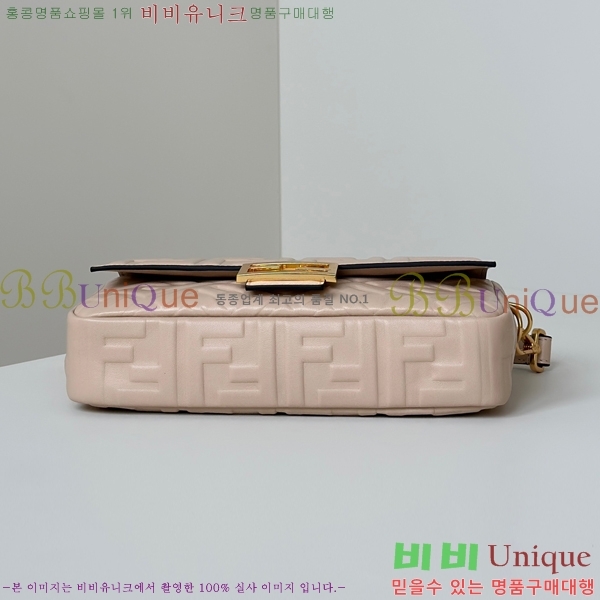 #��� �ٰ�Ʈ �̵�� ����� 0135AM-5