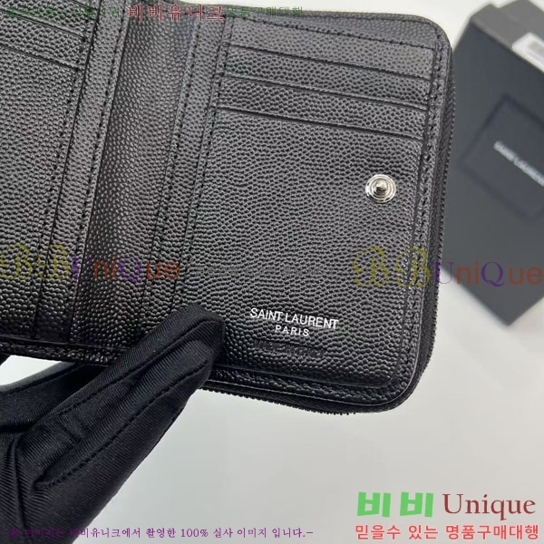 #���ζ� ���׷� ���� ����Ʈ ���� ����� ������ 403723-107