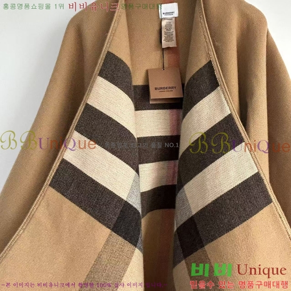 ������ ������ �� BB7152671