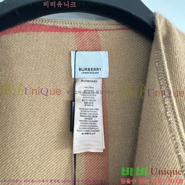 ������ ������ �� BB7152671