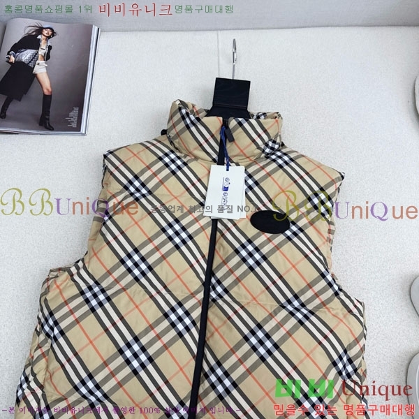 ���� ������ �ٿ� �е� ���� BU323046-2