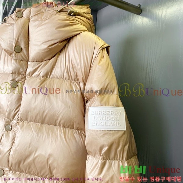 ���� ������ �ٿ� �е� BU34508-5