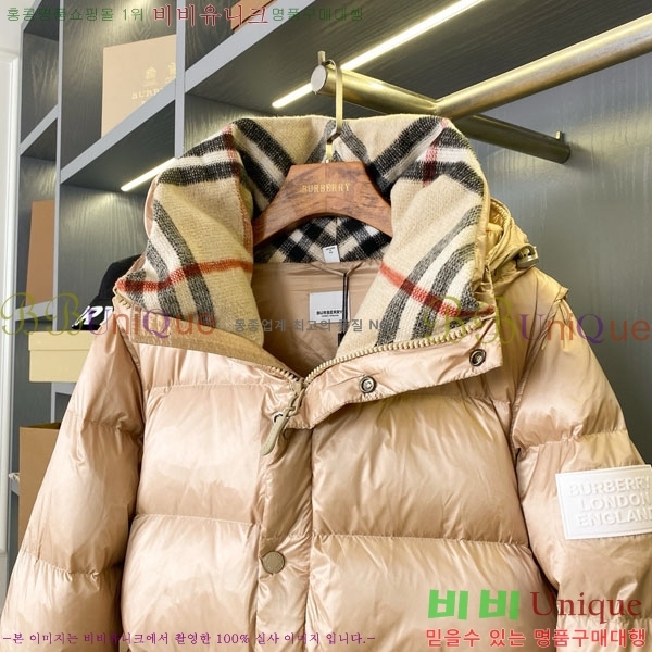 ���� ������ �ٿ� �е� BU34508-5