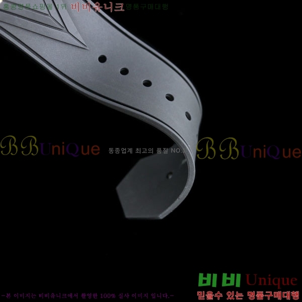 ������ ��� ������ ����� 2 H733377-106