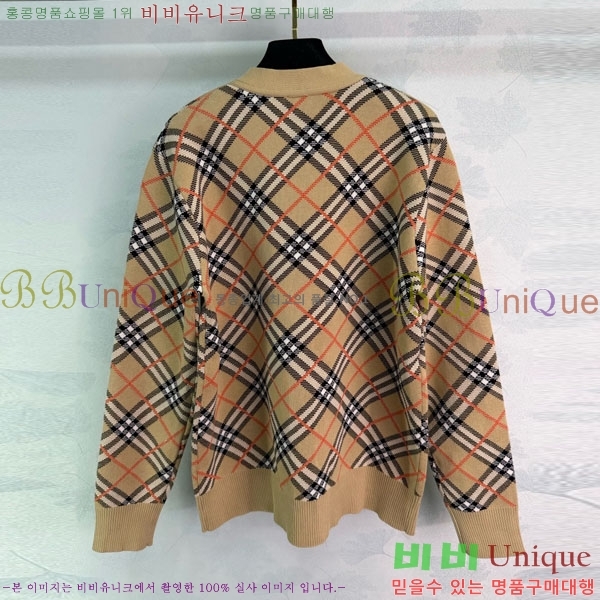 ���� ������ ����� BU345022-1