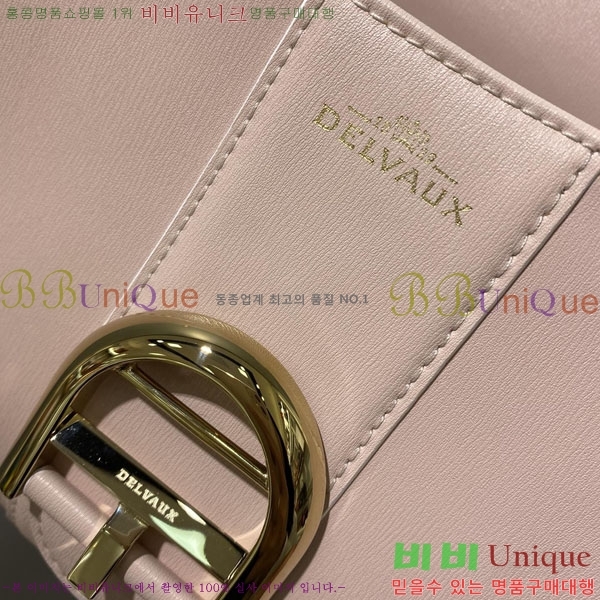 #���� �긮�ӹ� �̴� DL7314151-201