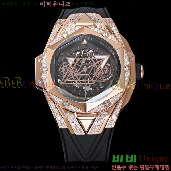 ������ ��� ������ ����� 2 H733377-203