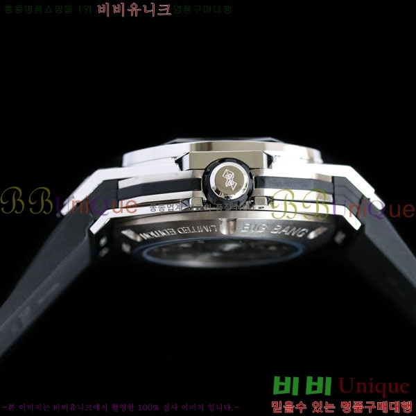 ������ ��� ������ ����� 2 H733377-204