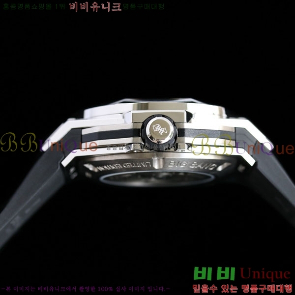 ������ ��� ������ ����� 2 H733377-206