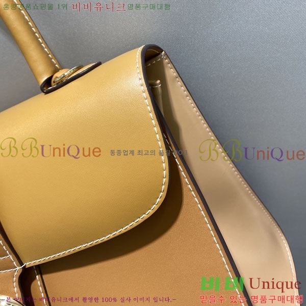 #���� �긮�ӹ� MM DV0020-206