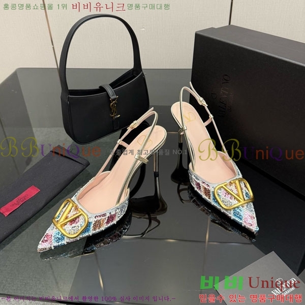 �߷�Ƽ�� ������ 36VA723581-2 ��8.5cm